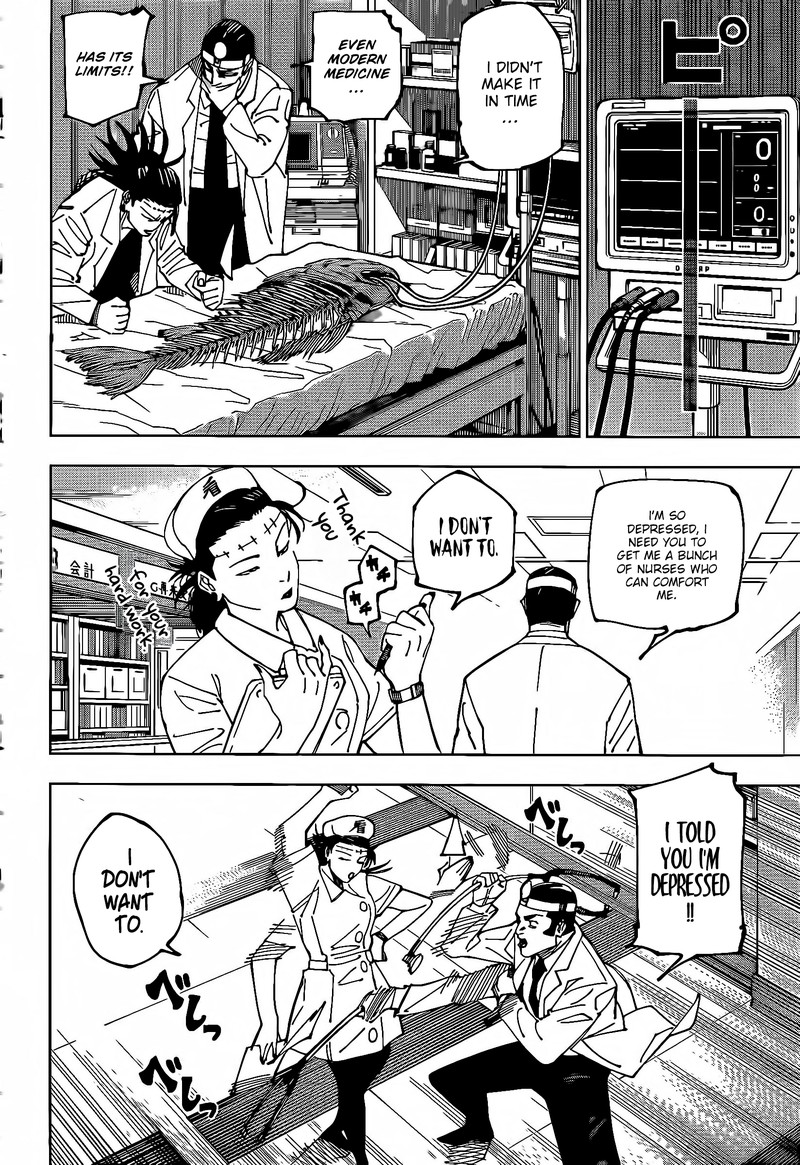 Jujutsu Kaisen Chapter 242 image 05